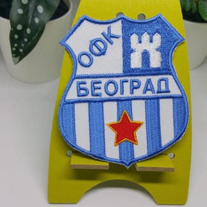 Patch Ex Yugoslavia Soccer Club Crest Grb Borac Radnicki Celik Hajduk ...