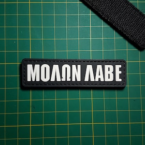 PVC MOLON LABE Spartan army black badge gear vest bag Airsoft bullet hole quote Tactical Green patch morale
