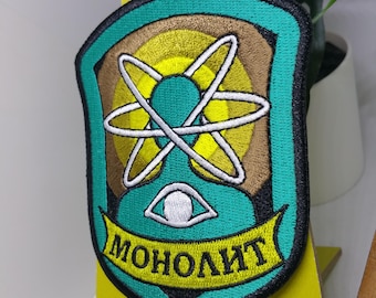 Monolith Patch Morale Tactical badge Force Army Alien cult game Chernobyl soldier squad clear sky
