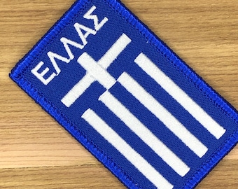 Parche moral de la bandera de Grecia de la República Helénica - Fútbol / Griego Ελληνική Δημοκρατία rayas cruzadas esparta