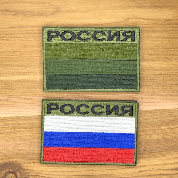 Set van twee - Russische Anti-WAR Wit-Blauw-Witte Vlag