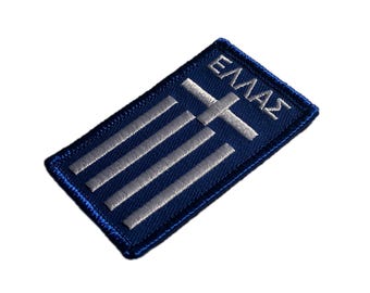 Patch Morale Grèce Hellas Patch Morale PVC Grèce Hellas Flag Subdued Blackout - 8.1 X 5.1 Cm Patch Morale Grèce Hellas Patch Morale PVC Grèce Hellas Flag Subdued Blackout - 8.1 X 5.1 Cm