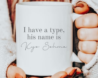 Ich habe Typ Kyo Sohma Mug | Anime Früchtekorb | Kaffeeliebhaber Geschenk | 11 Unzen Keramikbecher
