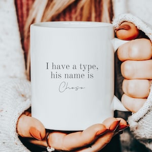 I have a type Choso Mug | Anime Jujutsu Kaisen Cup | Coffee Lover Gift | 11oz Ceramic Mug