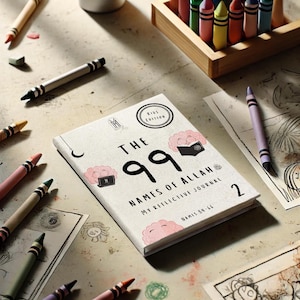 Revista islámica para niños sobre los 99 nombres de Alá - Revista de reflexión guiada 2 (33 de los 99 nombres) / Revista del Corán / Regalo musulmán para el Eid y el Ramadán