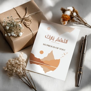 Islamitische felicitatiekaart – So Proud of You | Afstuderen | Moslimprestatiecadeau | Ramadan & Eid-cadeau, 99 namen van Allah gericht.