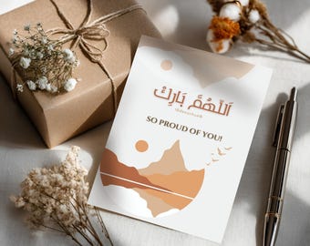Islamic Congratulations Card – Muslim Graduation, Eid Gift