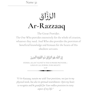 May include: A black and white printable page with the Arabic word "Ar-Razzaaq" written in black. The text below the word explains the meaning of the word, which is "The Great Provider". The text also includes a quote about the word.