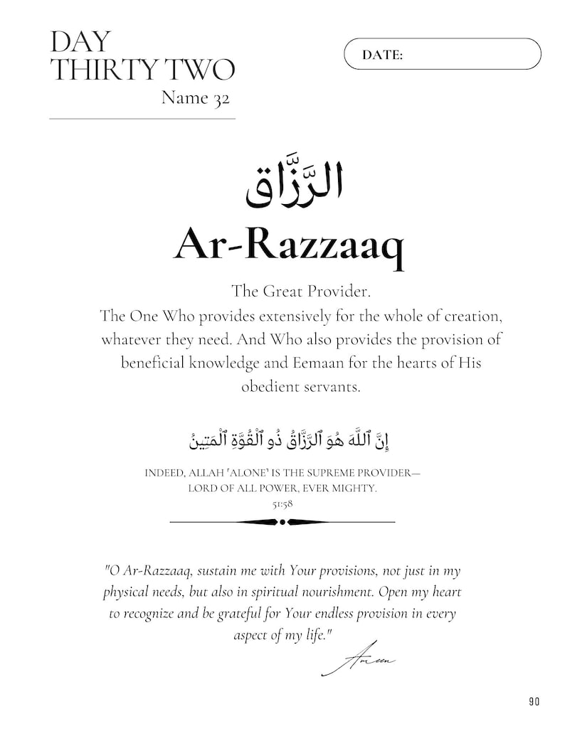 May include: A black and white printable page with the Arabic word "Ar-Razzaaq" written in black. The text below the word explains the meaning of the word, which is "The Great Provider". The text also includes a quote about the word.