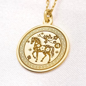 14k Solid Gold Year of the Horse Necklace, Chinese Zodiac Medallion, Lunar New Year Gift for Her, Free Engraving