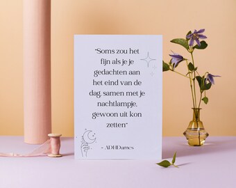 ADHD poster | ADHD quote | ADHD uitspraak | wanddecoratie | digitale poster | wall art | poster om uit te printen | poster om af te drukken