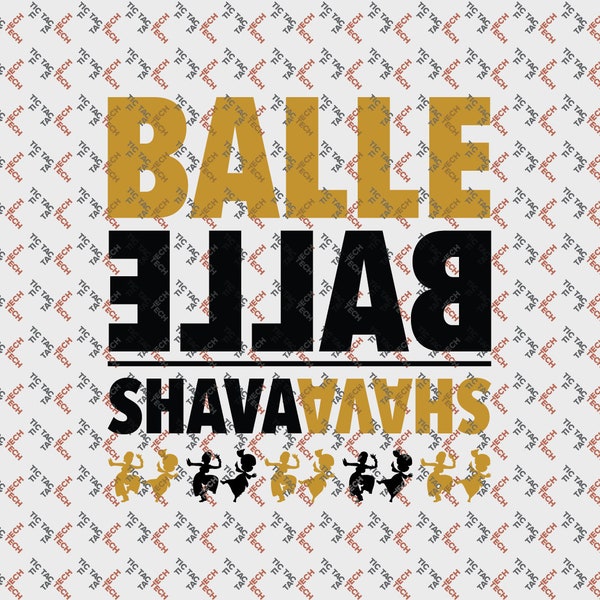 Balle Balle Shava Shava - SVG, PNG, PDF, Digital Artwork