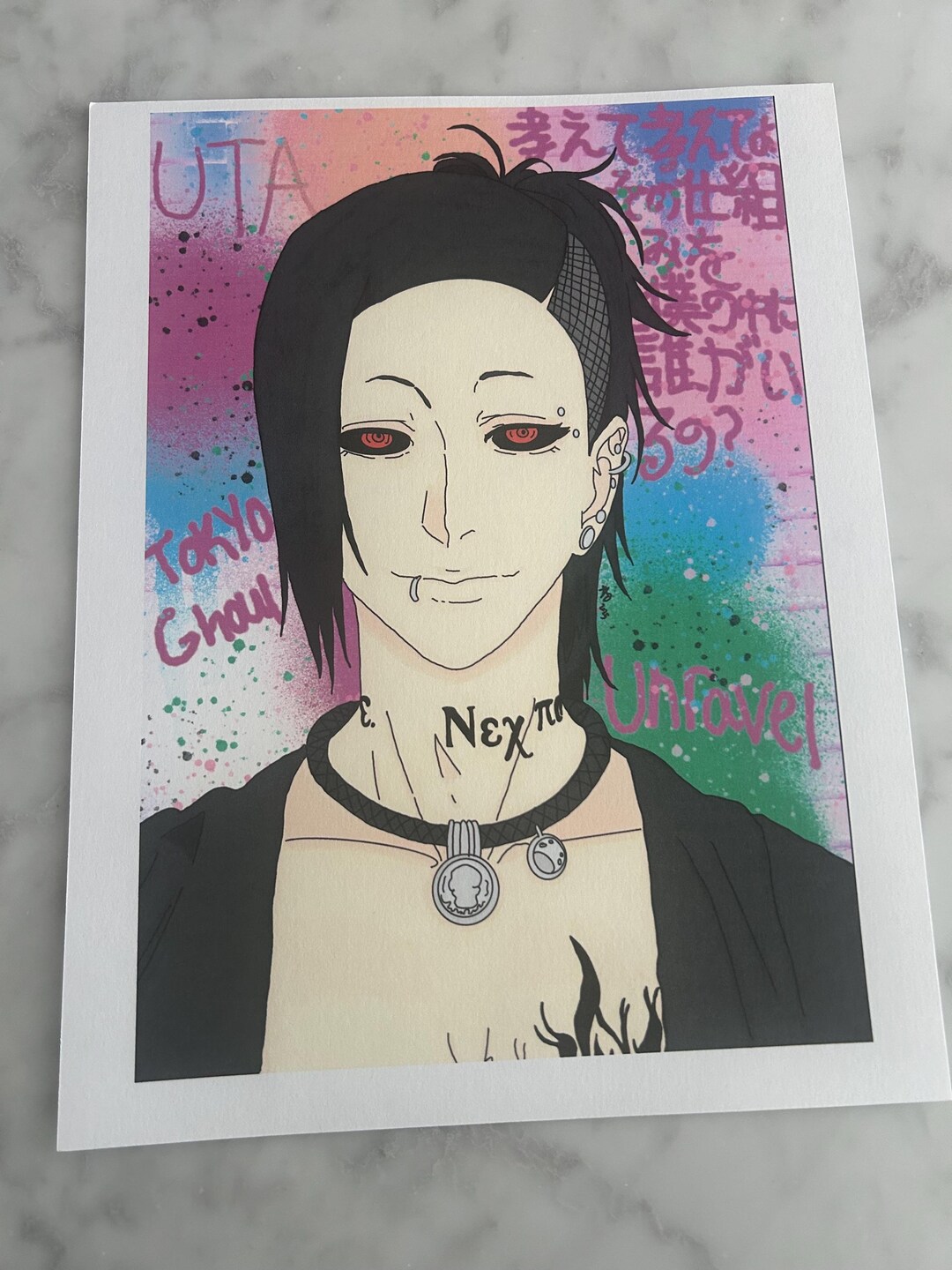 Uta Art Print Etsy
