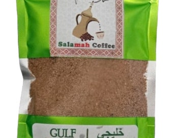 Arabisch Kaffee - قهوة سعودي