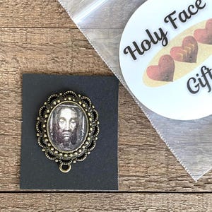 Holy Face Rosary/Chaplet Center- Antique BRONZE (Scalloped Edge)