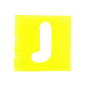 Alphabet Buchstabe 'J' handgemachter Linoldruck 10,5x10cm