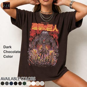 Retro Eren Yeager Attack on Titan inspired shirt mockup on dark chocolate Gildan 5000 t-shirt featuring vintage manga artwork with distressed oversized graphic aesthetic.