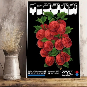 Japanese Wall Art: Gooseberry Botanical Art, Dark Academia Kitchen Decor