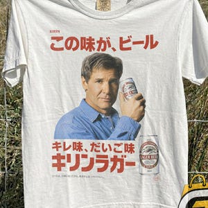 Kirin beer shirt - Etsy 日本
