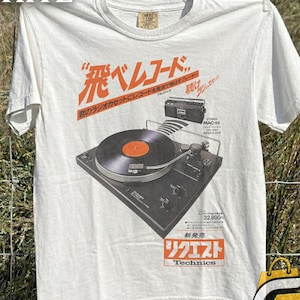 Camiseta vintage con diseño de tocadiscos Technics, camiseta retro japonesa con publicidad de audio, camiseta para amantes de los discos de vinilo y los DJ, regalo para audiófilos, estilo urbano japonés.