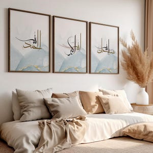 Islamic Wall Art Set of 3 Prints, Bismillah Subhanallah Arabic Calligraphy, Islamic Art, Minimalist Wall Art, Abstract Living Room Art, 345