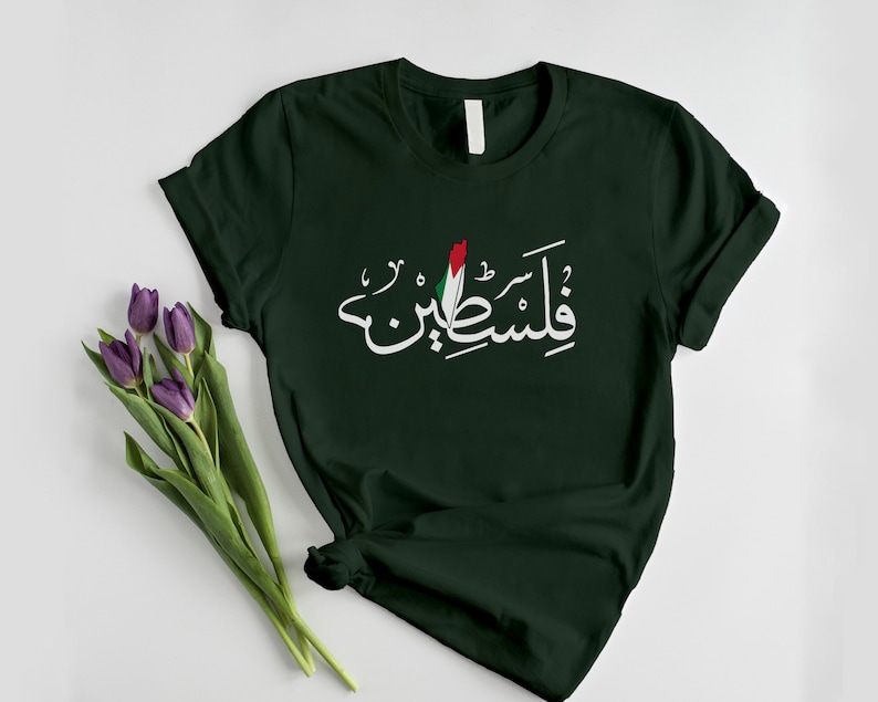Palestine Flag Map Crewneck Shirt, Arabic Calligraphy Printed T-Shirt, Palestine Muslims Solidarity Tops, Comfort Palestinians Outfits Gifts Bottle Green