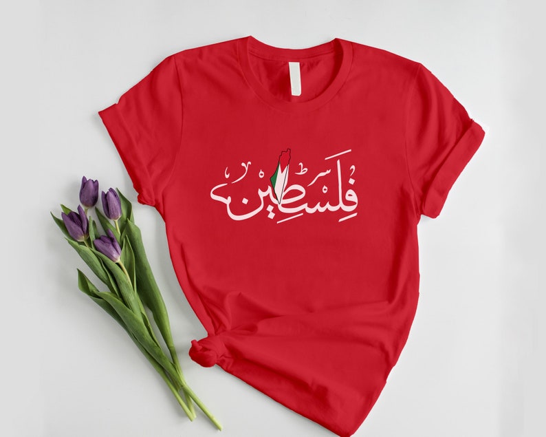 Palestine Flag Map Crewneck Shirt, Arabic Calligraphy Printed T-Shirt, Palestine Muslims Solidarity Tops, Comfort Palestinians Outfits Gifts Red