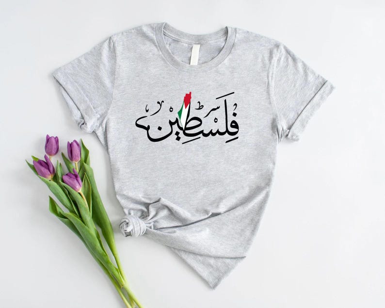 Palestine Flag Map Crewneck Shirt, Arabic Calligraphy Printed T-Shirt