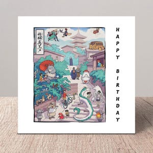 Ghibli Characters Theme Birthday Card