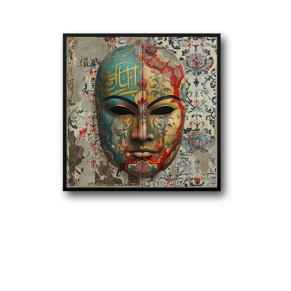 Arabic Calligraphy Floral Mask, Aesthetic Flower Home Decor, Floral