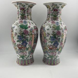 pair of 20th century Chinese porcelain vases