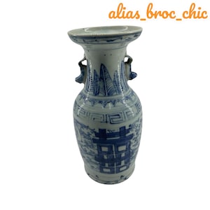 China blue/white ceramic vase