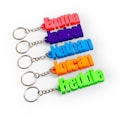 Personalized 3D Printed Name Keychain - Party Bags or for School Bags product logo