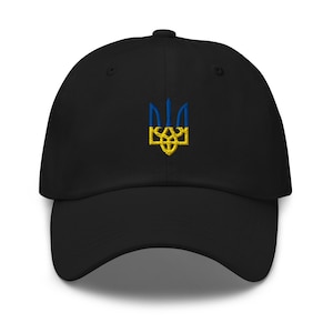 Embroidered Ukraine Tryzub Hat – Ukrainian Trident Cap – Slava Ukraini Baseball Hat – Patriotic Ukraine Embroidery – Support Ukraine Gift