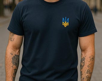 Embroidered Ukraine Tryzub Shirt – Slava Ukraini Tee – Ukrainian Trident Embroidery – Patriotic Ukraine Gift Support Ukraine Embroidered Tee