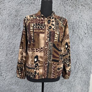 Teddi Petite Jacket Women PS Brown Animal Print Patchwork Zip Up Vintage 51003