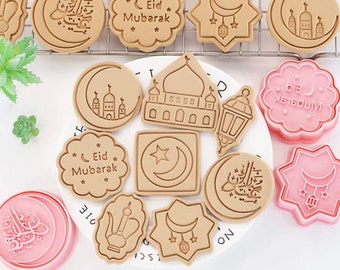 8 Islamic Cookie Cutters, Muslim Biscuit Cutter, Ramadan Eid Cookie Cutter, House Warming Wedding Decor Gift, Cookie Cutter Set For Guests
