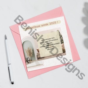 Carte de vœux - Cocooning - Bonne Année 2025