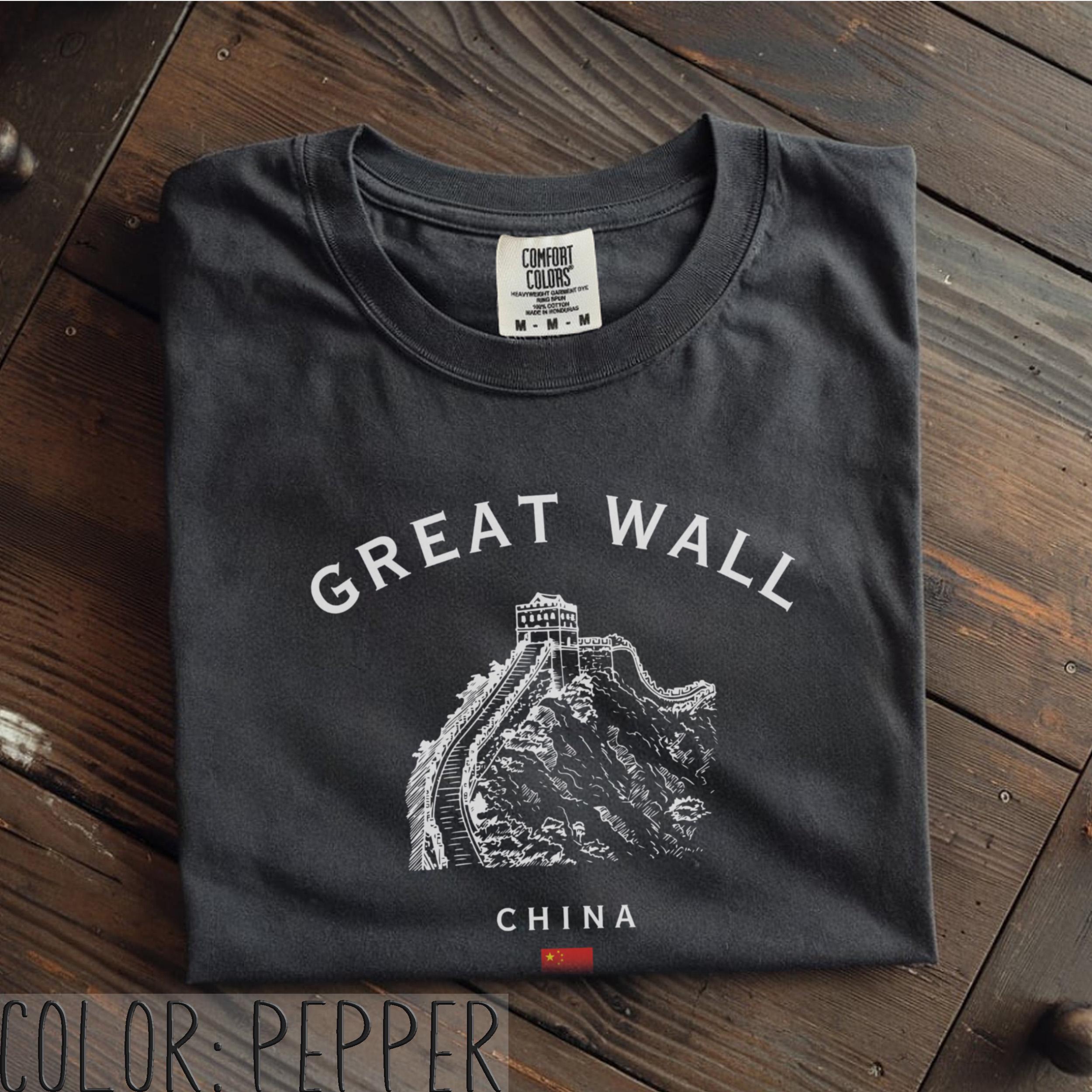 The Great China Wall Clothing - Etsy