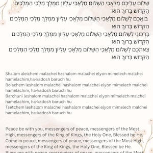 May include: A Hebrew text on a pink background with white flowers. The text is a prayer in Hebrew, and the English translation is below. The text reads: Shalom aleichem - שָׁלוֹם עֲלֵיכֶם. Shalom aleichem malachei hashalom malachei elyon mimelech malchei hamelachim, ha-kadosh baruch hu. Bo'achem leshalom malachei hashalom malachei elyon mimelech malchei hamelachim, ha-kadosh baruch hu. Barchuni leshalom malachei hashalom malachei elyon mimelech malchei hamelachim, ha-kadosh baruch hu. Tsetchem leshalom malachei hashalom malachei elyon mimelech malchei hamelachim, ha-kadosh baruch hu. Peace be with you, messengers of peace, messengers of the Most High, messengers of the King of Kings, the Holy One, Blessed be He. Come in peace, messengers of peace, messengers of the Most High, messengers of the King of Kings, the Holy One, Blessed be He. Bless me with peace, messengers of peace, messengers of the Most High, messengers of the King of Kings, the Holy One, Blessed be He. Go in peace, messengers of peace, messengers of the Most High, messengers of the King of Kings, the Holy One, Blessed be He.