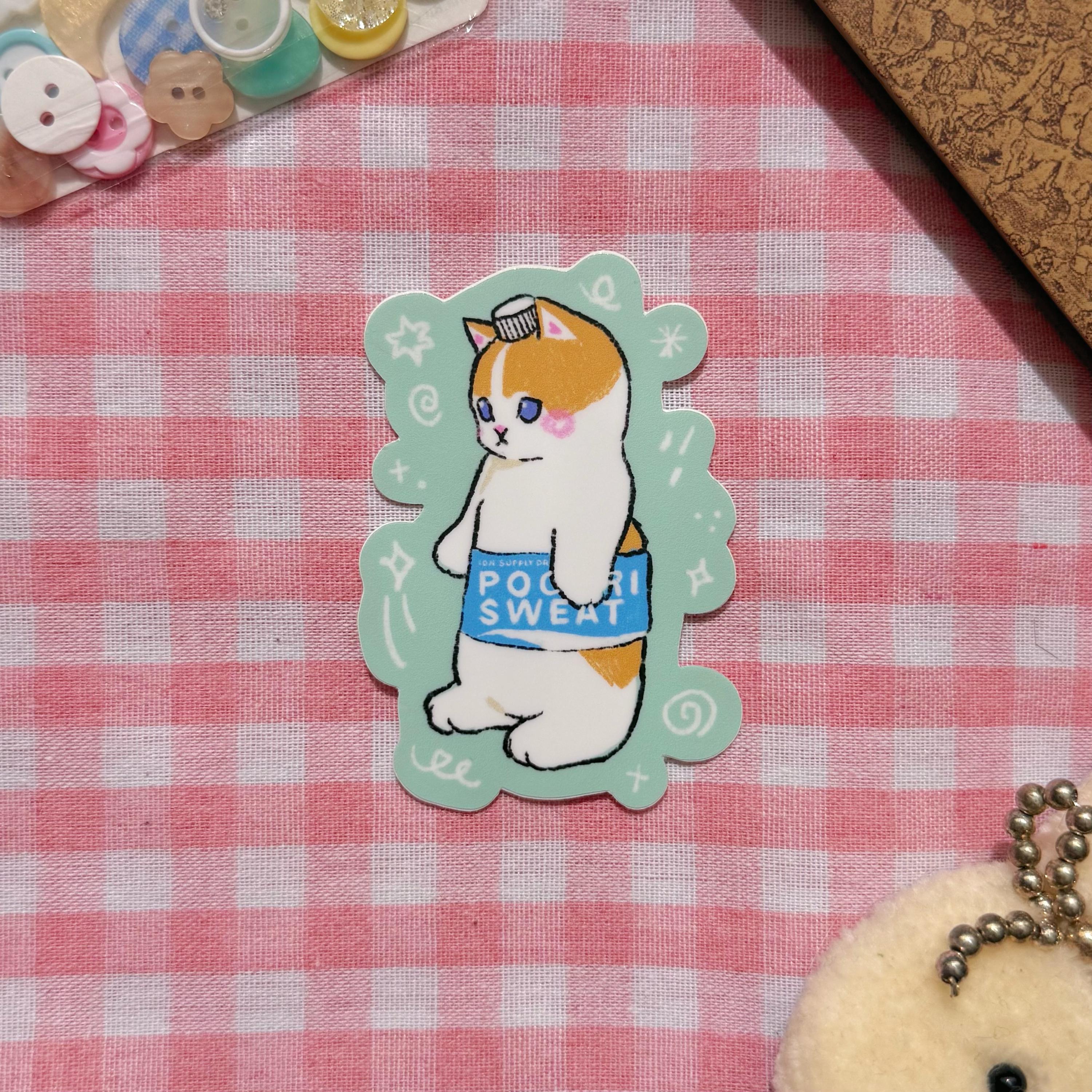 Pocari sweat - Etsy 日本