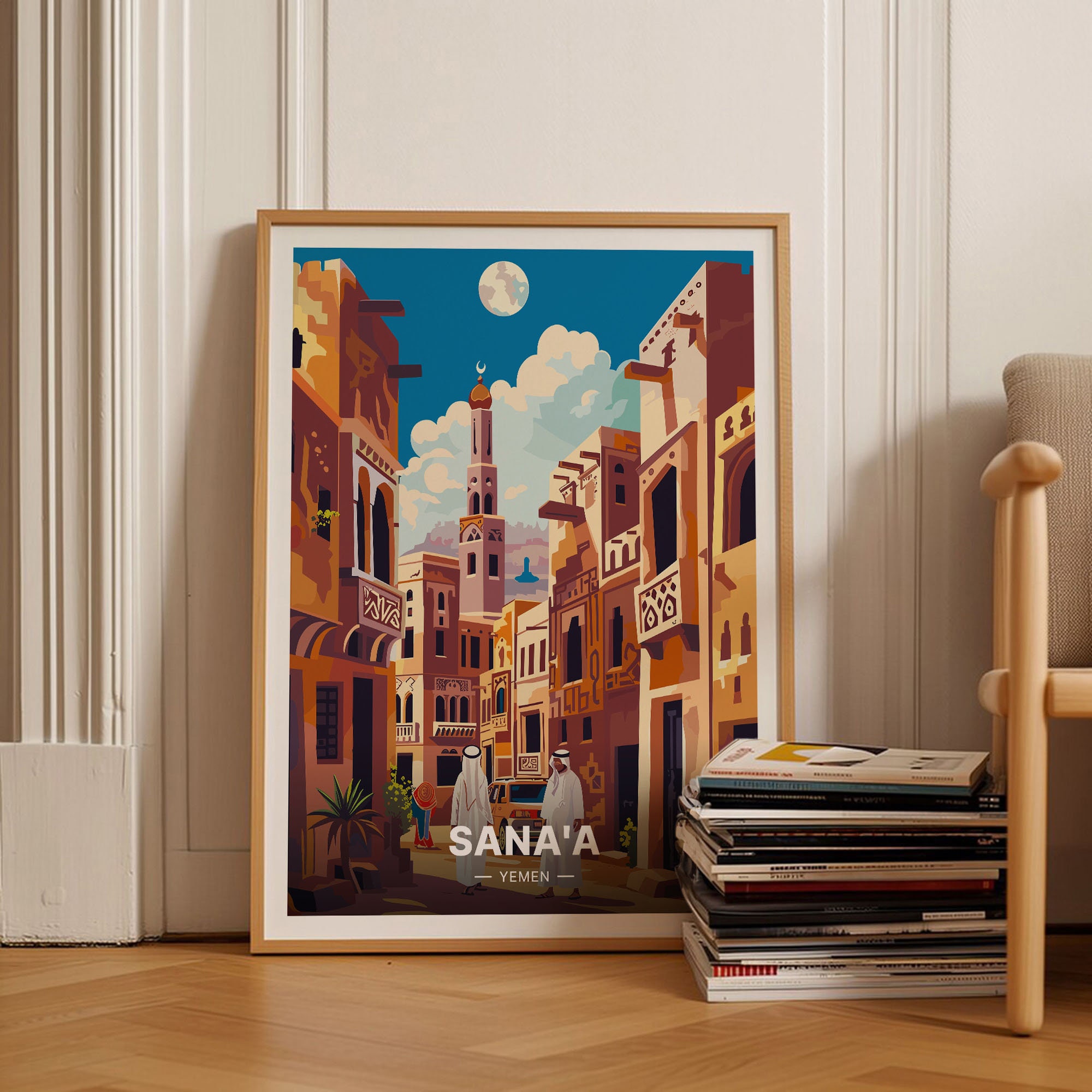 Sanaa Yemen Travel Poster, World Cities Wall Art, Adventure Decor