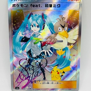 hatsune miku pokemon card I'm making Miku proxies : r/PokemonTCG