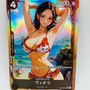 Carte One Piece Goddess Alto Graceful Special Doujin Kawai DIY Anime