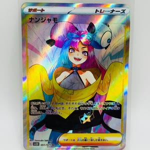 Cartão de arte Pokémon Iono Doujin DIY Kawaii Holo