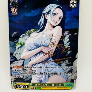 One Piece Göttin Vivi Hot Spring Spezielle Doujin Kawai DIY Anime Karte
