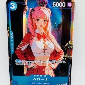 Carte d'anime DIY One Piece Goddess Perona Graceful Special Doujin Kawai