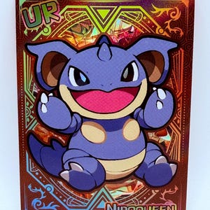 Nidoqueen Holo - Etsy Australia Nidoqueen Holo - Etsy Australia
