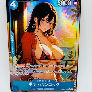 Carte One Piece Goddess Boa Hancock Graceful Special Doujin Kawai DIY Anime