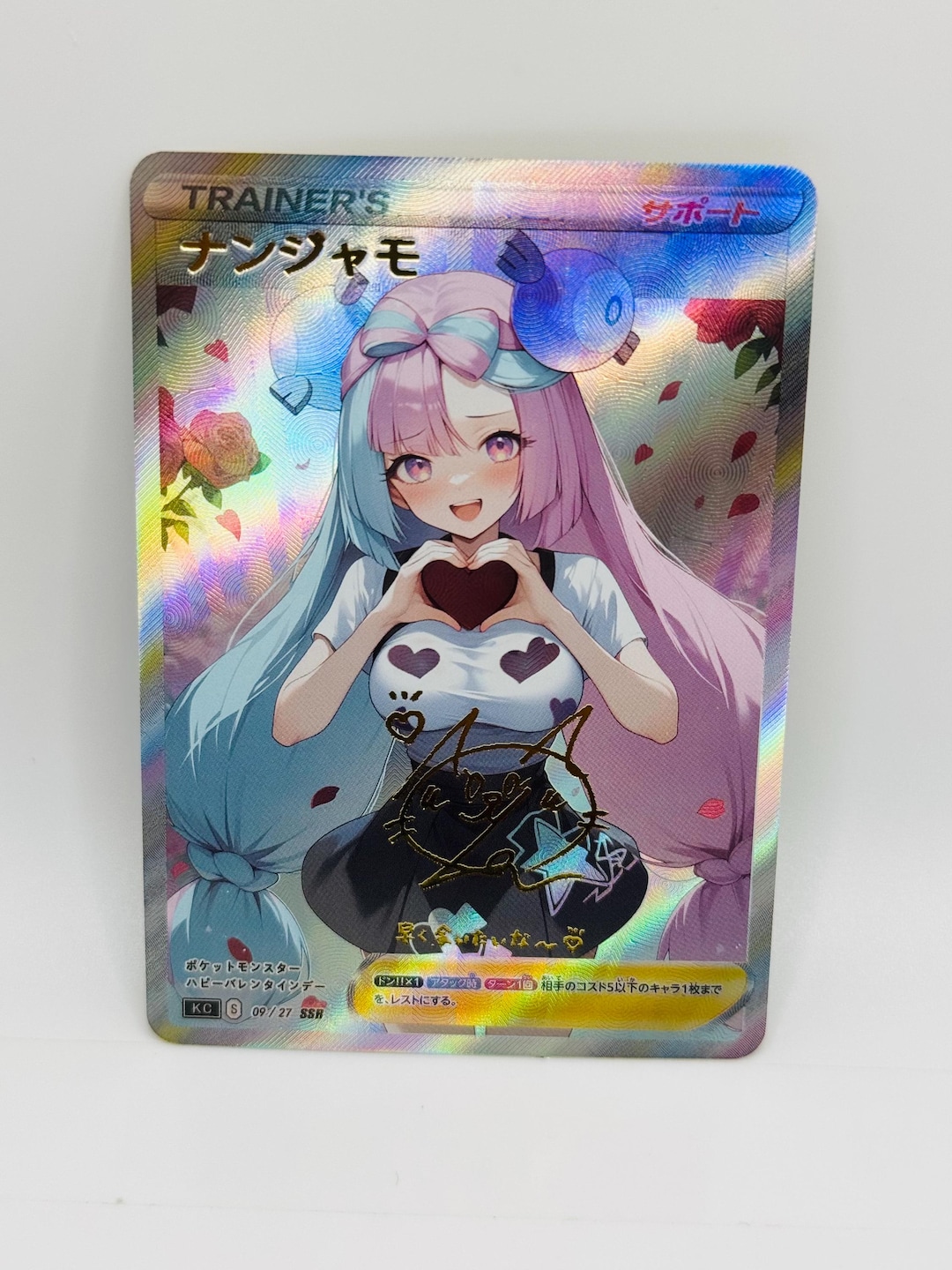 Pokémon Goddess Iono Love Doujin Kawai DIY Anime Card - Etsy